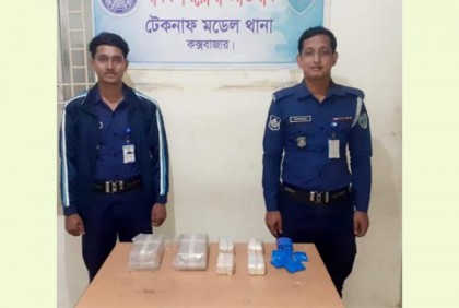 শাহপরীর দ্বীপে পুলিশের অভিযানে ৩০ হাজার ইয়াবাসহ ইজিবাইক জব্দ  