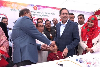 
বরিশাল নগরীতে ভিটামিন ‘এ’ প্লাস ক্যাম্পেইনের উদ্বোধন