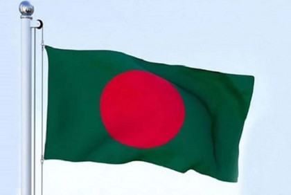মহান বিজয় দিবসে জাতীয় পতাকা বিধি মেনে চলার আহ্বান


