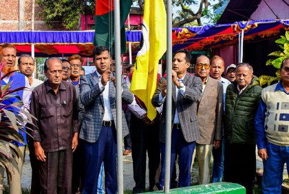 গাইবান্ধায় নাট্য ও সাংস্কৃতিক সংস্থার প্রতিষ্ঠাবার্ষিকী উদযাপন