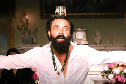 হিট ‘জামাল কুদু’ গানের মানে কী?