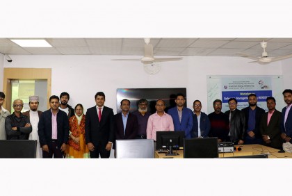 বাউবিতে কর্মশালা অনুষ্ঠিত