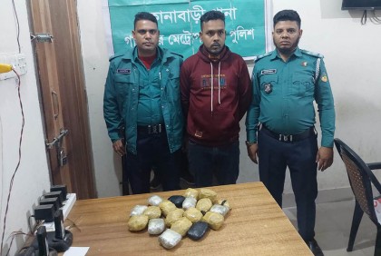 কাশিমপুর কারা ফটকে গাঁজাসহ কারারক্ষী আটক 