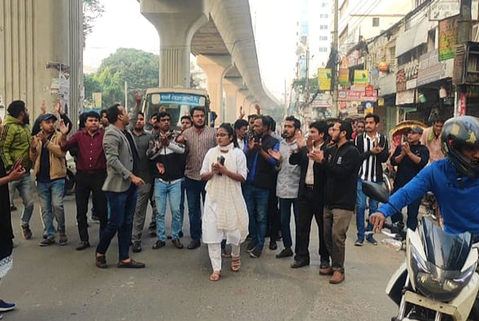 রাজধানীতে অবরোধের সমর্থনে ছাত্রদলের মিছিল 