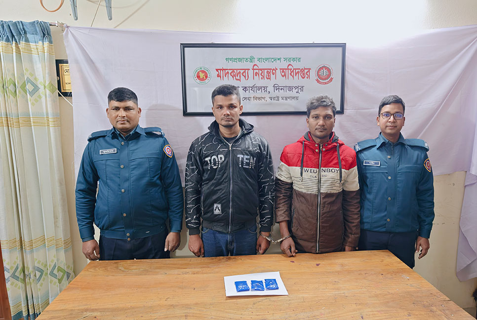 দিনাজপুরে দুই মাদক কারবারি আটক

