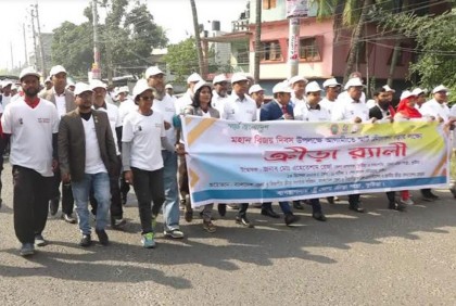 কুষ্টিয়ায় মহান বিজয় দিবস উপলক্ষে ক্রীড়া শোভাযাত্রা