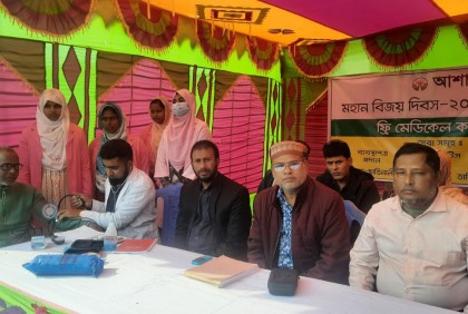জয়পুরহাটে  ৩ শতাধিক মানুষকে ফ্রি চিকিৎসা প্রদান