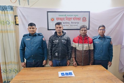 দিনাজপুরে দুই মাদক কারবারি আটক

