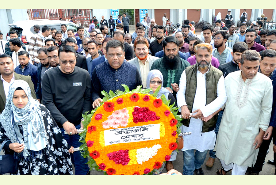 সিলেটে শহীদ বুদ্ধিজীবী দিবস পালিত