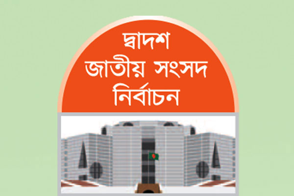 মিলছে না আসনের সমীকরণ
