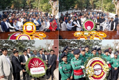 বরিশালে শহীদ বুদ্ধিজীবী দিবস পালন