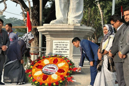 কুষ্টিয়ায় শহীদ বুদ্ধিজীবী দিবস পালিত