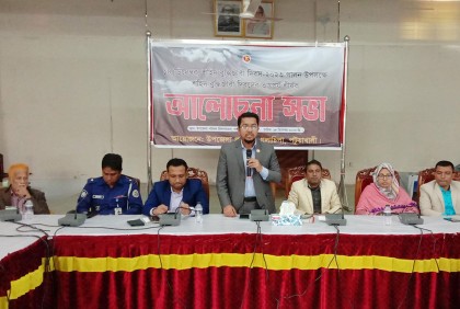গলাচিপায় শহিদ বুদ্ধিজীবী দিবস পালিত