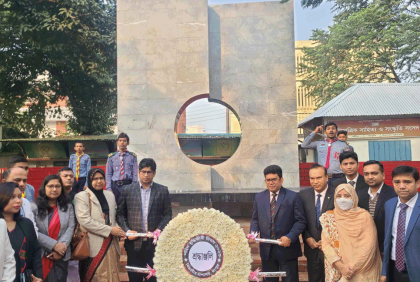 রংপুরে শহীদ বুদ্ধিজীবী  দিবস পালিত 