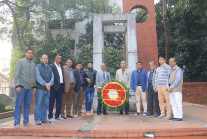 ডুয়েটে শহিদ বুদ্ধিজীবী দিবস পালিত