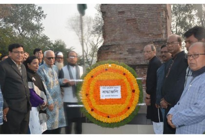 রাবিতে শহিদ বুদ্ধিজীবী দিবস পালিত