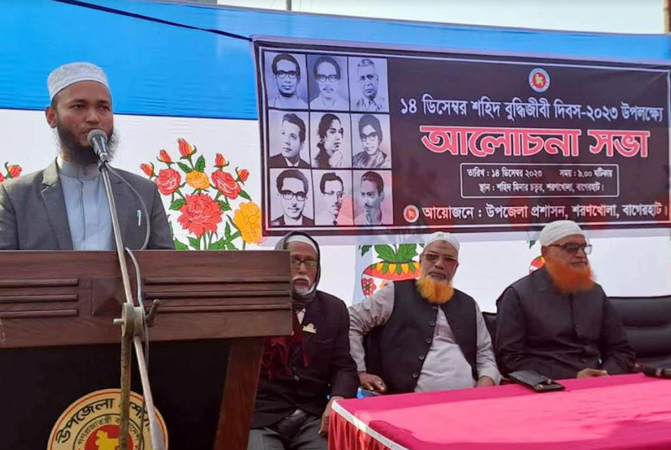 ‘স্বাধীনতাবিরোধীরা এখনো ষড়যন্ত্র করছে’