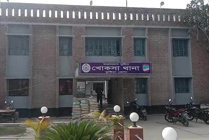 খোকসায় সংঘর্ষের ঘটনায় দু'পক্ষের মামলা, গ্রেফতার ৩