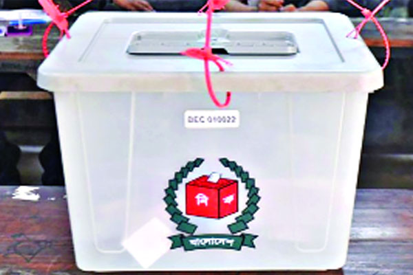 সিলেটে মাঠে কেবল নৌকার প্রার্থী