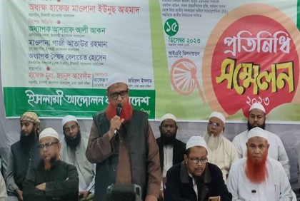 নির্বাচনী নাটকে সরকারই দর্শক, নিজেরাই অভিনেতা : ইসলামী আন্দোলন

