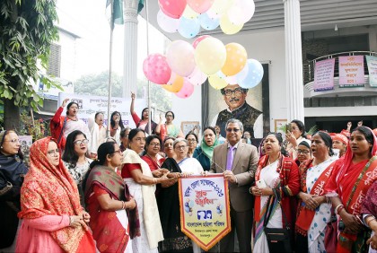 দিনাজপুরে মহিলা পরিষদের সম্মেলন অনুষ্ঠিত