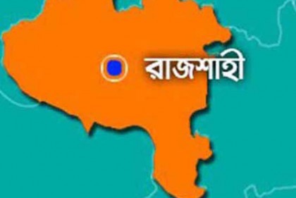 আচরণবিধি লঙ্ঘন, স্বতন্ত্র প্রার্থীর তিন সমর্থককে অনুসন্ধান কমিটির শোকজ