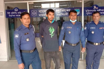 মাধবদীতে হত্যায় জড়িত 
২ জন গ্রেফতার