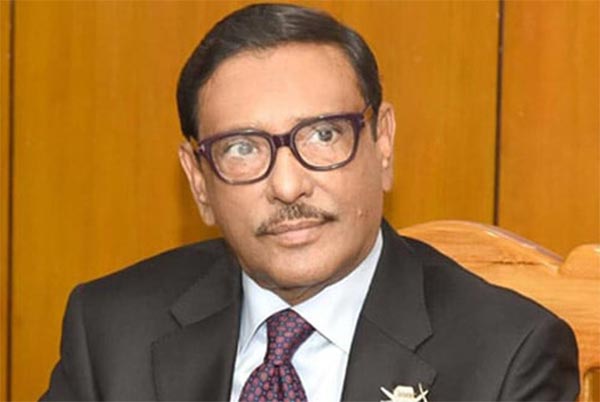 বিএনপি-জামায়াত দেশকে পিছনে নিয়ে যেতে ষড়যন্ত্র করছে: ওবায়দুল কাদের  