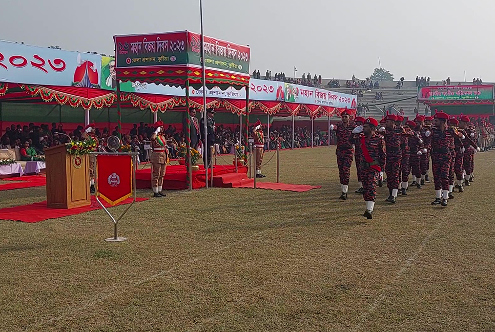 কুষ্টিয়া শেখ কামাল স্টেডিয়াম মুখরিত