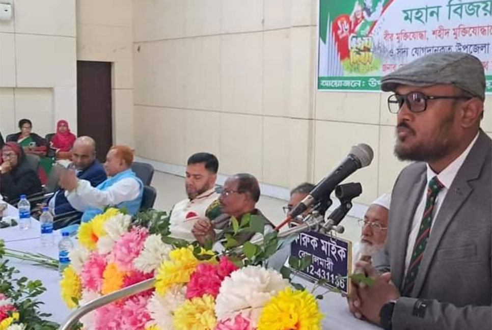 বোয়ালমারীতে মহান বিজয় দিবস পালিত