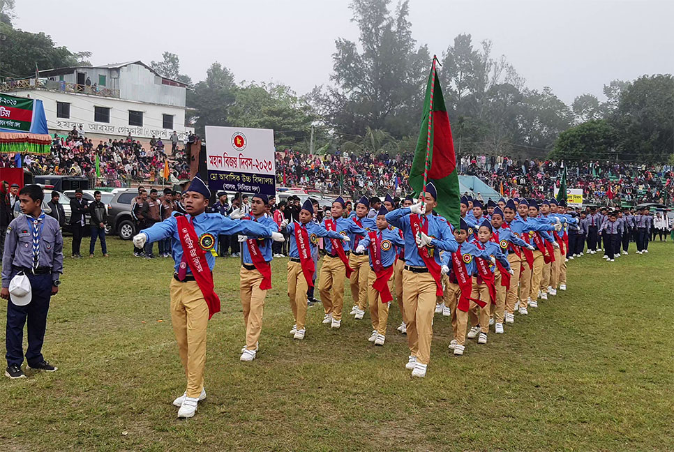 বান্দরবানে নানা আয়োজনে বিজয় দিবস উদযাপন 