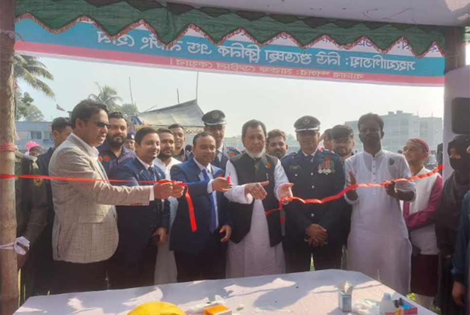 বিজয় দিবস উপলক্ষে সখীপুরে বিনামূল্যে রক্তের গ্রুপ নির্ণয়