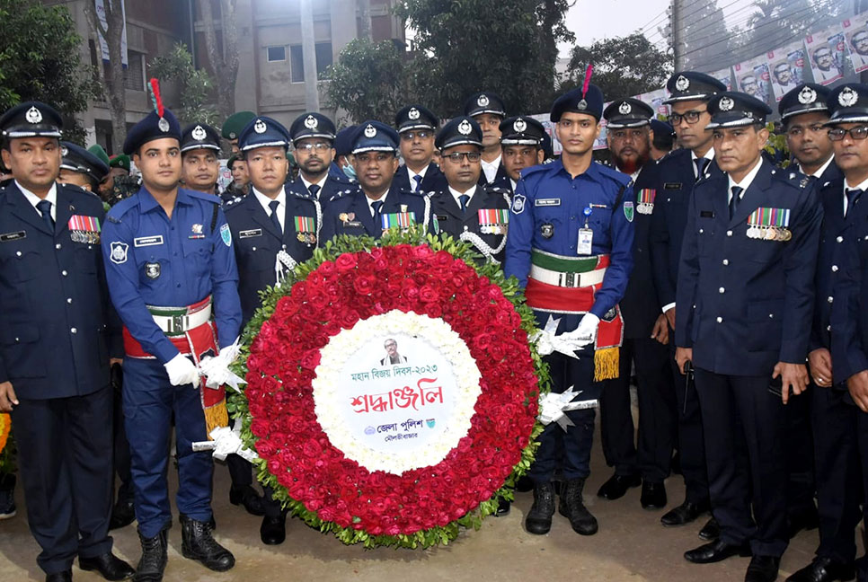 মৌলভীবাজারে মহান বিজয় দিবস উদযাপন

