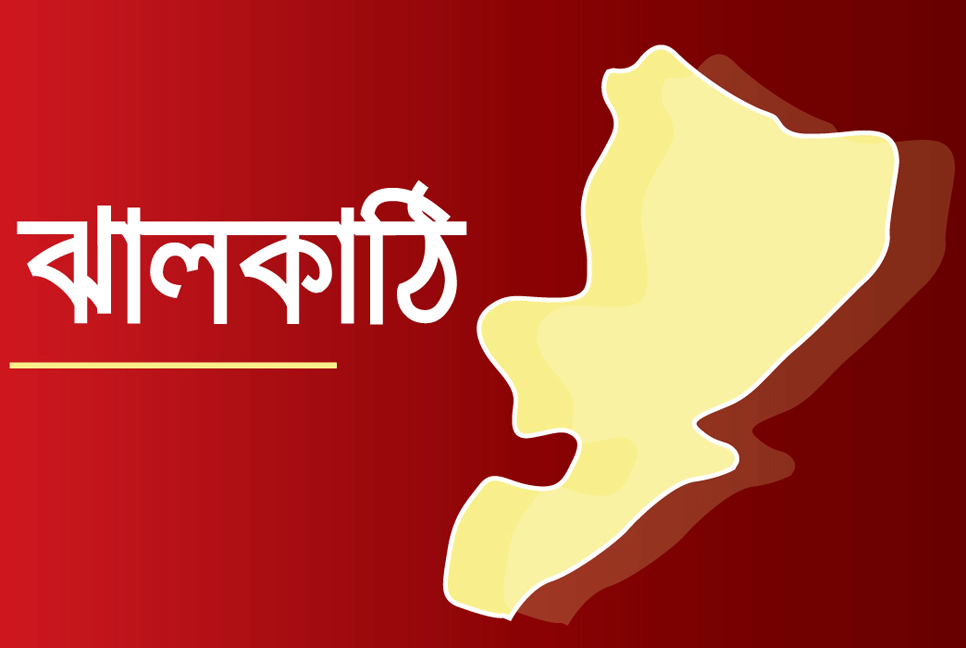 পরকীয়ার অভিযোগে মারধর, যুবকের আত্মহত্যা
