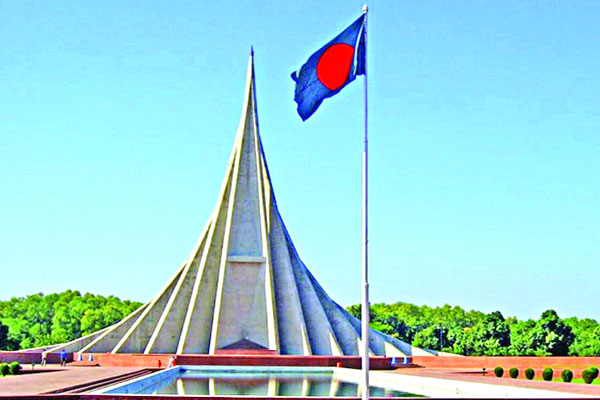 মহান বিজয় দিবস আজ