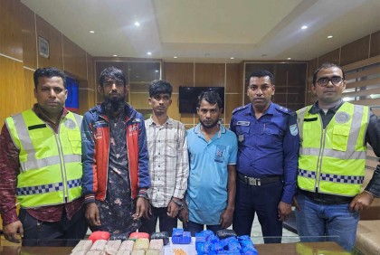 নারায়ণগঞ্জে ৪৬ হাজার ইয়াবাসহ তিন মাদক বিক্রেতা আটক