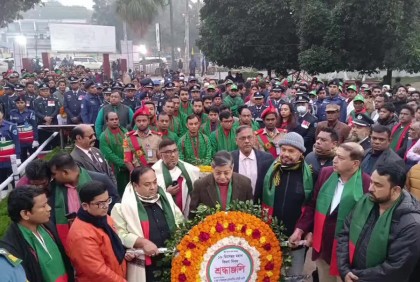 ব্রাহ্মণবাড়িয়ায় মহান বিজয় দিবস উদযাপন