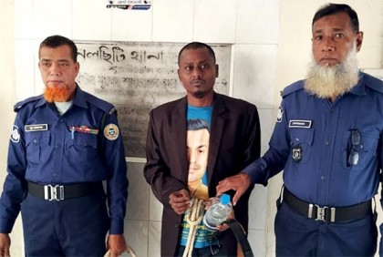 যাবজ্জীবন সাজাপ্রাপ্ত আসামি গ্রেফতার