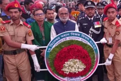 পিরোজপুরে নানা আয়োজনে বিজয় দিবস উদযাপিত