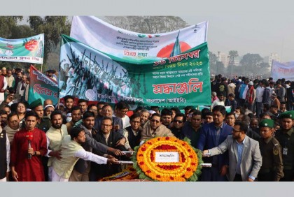 স্মার্ট বাংলাদেশ গঠনে মুক্তিযুদ্ধের চেতনায় বিশ্বাসী নেতৃত্ব অপরিহার্য : আইইবি