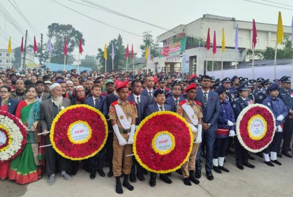 শেরপুরে বিজয় দিবস উদযাপন