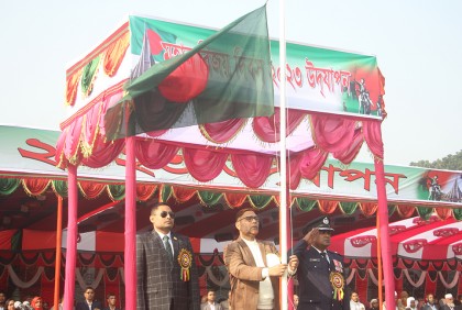চরভদ্রাসনে বিজয় দিবস পালন