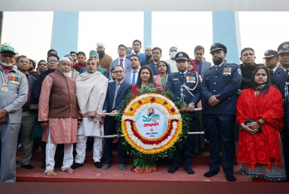 হবিগঞ্জে যথাযথ মর্যাদায় বিজয় দিবস উদযাপন
