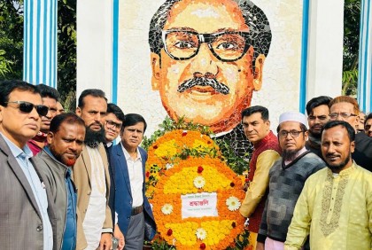 বিজয় দিবসে সালথা আওয়ামী লীগের শ্রদ্ধা নিবেদন

