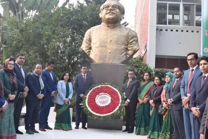 রাজবাড়ীতে বিজয় দিবস উদযাপন