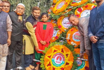 পাবনায় মহান বিজয় দিবস উদযাপন

