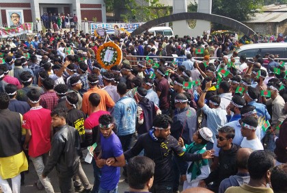 মোরেলগঞ্জে আওয়ামী লীগের বিজয় র‍্যালি