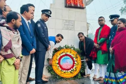 ফুলপুরে বিজয় দিবস উদযাপন 