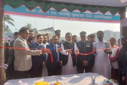 বিজয় দিবস উপলক্ষে সখীপুরে বিনামূল্যে রক্তের গ্রুপ নির্ণয়