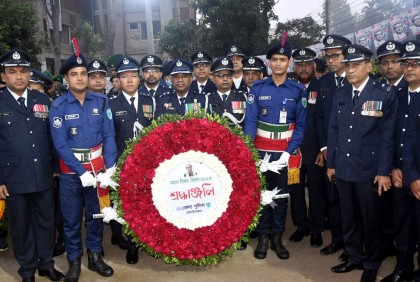মৌলভীবাজারে মহান বিজয় দিবস উদযাপন

